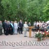 may 9 (1)